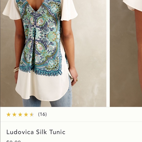 Silk top - Picture 2 of 2